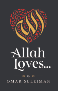 Image of Allah Loves...