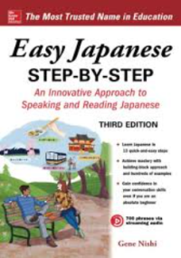 Image of Easy Japanese Step by Step