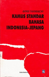 Image of Kamus Standar Bahasa Indonesia-Jepang