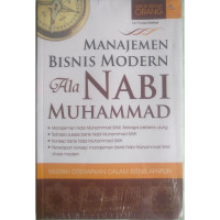 Image of Manajemen Bisnis Modern Ala Nabi Muhammad