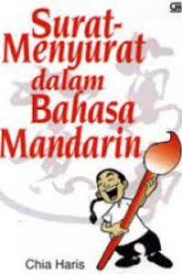 Image of Surat - Menyurat Dalam Bahasa Mandarin