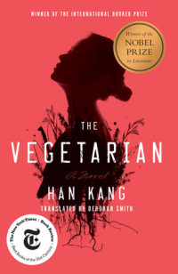 Image of The vegetarian